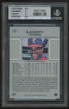 1990 Leaf Sammy Sosa RC #220 BGS 8.5