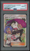 2019 Pokemon Jessie & James Hidden Fates Full Art #68 PSA 10 (B)