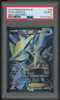 2012 Pokemon Kyurem EX Next Destinies Full Art #96 PSA 6