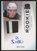 2009-10 Upper Deck The Cup Brad Marchand RC Patch Auto RPA /249 #115