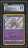 2021 Pokemon Hattrem Shining Fates Holo #SV055 CGC 10