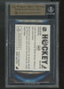 1988-89 Panini Stickers Brett Hull #107 BGS 9.5