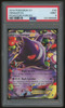 2014 Pokemon Gengar EX Phantom Forces #34 PSA 9