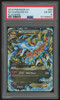 2014 Pokemon M Charizard EX Flashfire Holo #69 PSA 6