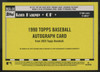 2025 Topps Ian Happ 1990 Auto #90A-IH