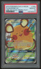 2019 Pokemon Dedenne GX Trainer Toolkit Full Alt Art #195a PSA 10