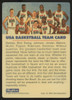 1992 Skybox USA Team Card Jordan/Bird/Barkley/Stockton/Pippen/Ewing/Johnson
