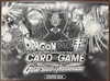 2018 Dragon Ball Super The Guardian of Namekians Starter Deck Display Box