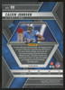 2025 Panini Mosaic Calvin Johnson Honeycomb SSP #90