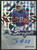 2022 Panini Mosaic James Cook RC Scripts Auto #RS-JC