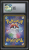 2023 Pokemon Charizard ex Shiny Treasure Japanese Holo #115 CGC 9