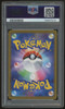 2022 Pokemon Pikachu Dark Phantasma Full Art #073 PSA 10