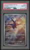 2024 Pokemon Latios Surging Sparks Illustration Rare #203 PSA 10