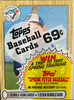 1987 Topps Baseball Cello Pack