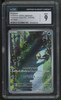 2023 Pokemon Psyduck 151 Japanese Art Rare #175 CGC 9