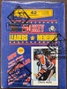 1987-88 O-Pee-Chee Mini Leaders Hockey Box BBCE Wrapped and Sealed