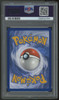 2024 Pokemon Pecharunt Shrouded Fable Pokemon Center Promo #129 PSA 9