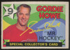 1971-72 O-Pee-Chee Gordie Howe Retirement Special #262 VG/EX-EX