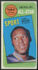 1970-71 Topps Elgin Baylor All-Star #113 EX/MT
