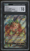2021 Pokemon Leafeon V Evolving Skies Full Art #167 CGC 10