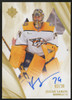 2023-24 Upper Deck Ultimate Collection Juuse Saros Gold Auto /30 #35