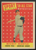 1958 Topps Mickey Mantle All-Star #487 VG/EX