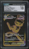 2022 Pokemon Mew VMAX Lost Origin Trainer Gallery #TG30 CGC 10