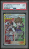 2019 Pokemon Red & Blue Cosmic Eclipse Full Art #234 PSA 9