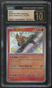 2023 Pokemon Entei Shiny Treasure ex Japanese Holo #213 CGC Pristine 10