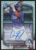 2025 Bowman Chrome Eduardo Quintero Prospect Mega Box Auto #BMA-EQ