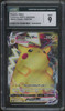 2021 Pokemon Pikachu VMAX Japanese Climax Holo #046 CGC 9