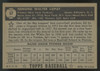 1952 Topps Ed Lopat RC Black Back #57 VG/EX