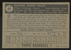 1952 Topps Howie Pollet Black Back #63 VG/EX