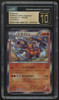 2013 Pokemon Rhyperior Japanese Collection Y 1st Edition #033 CGC Pristine 10