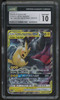 2019 Pokemon Pikachu & Zekrom GX JP Tag Team All Stars #041 CGC 10 (B)