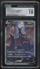 2021 Pokemon Umbreon V Japanese Eevee Heroes Holo #085 CGC 10