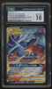 2019 Pokemon Reshiram & Charizard GX JP Tag Team All Stars #016 CGC 10 (B)
