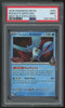 2025 Pokemon Rocket's Articuno Best Buy Exclusive Holo #051 PSA 9