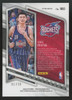 2023-24 Panini Spectra Yao Ming Spectracular Debut Gold International /10 #180
