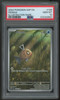 2024 Pokemon Feebas Surging Sparks Illustration Rare #198 PSA 10