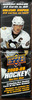2008/09 Upper Deck Hockey Series 1 Value Pack READ