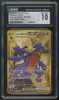 2025 Pokemon Cynthia's Garchomp ex Destined Rivals Hyper Rare #241 CGC 10