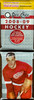 2008/09 O-Pee-Chee Hockey Value Pack READ