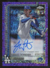 2025 Topps Chrome Update Justin Wrobleski RC Purple Speckle Debut Auto /299
