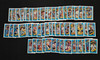 1980 Kellogg's Baseball 3-D Super Stars Complete Set (60/60) NM