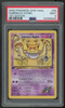 2000 Pokemon Sabrina's Hypno Gym Challenge 1st Edition #56 PSA 9