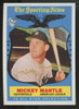 2021 Topps Mickey Mantle 1959 All Star Reprint /15 #18
