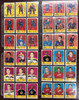 1967/68 Topps Hockey Complete Set (132) P-EX