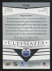 2024-25 UD Ultimate Connor McDavid/Leon Draisaitl Ulti-Mates Dual Patch #UTM-MD