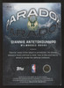 2025-26 Topps Chrome Giannis Antetokounmpo Paradox #PX-10